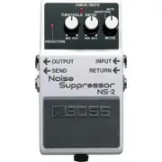 Boss NS-2 Noise Suppressor Guitar Effects Pedal New
