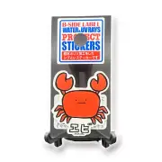 Quirky Fun Japan Sticker Serious Face Wrong Label Baby Crab Decal B-Side Label