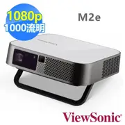 【ViewSonic 優派】M2e 無線瞬時對焦智慧微型投影機