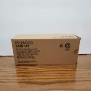 Kenwood KMB-33 MOUNTING BRACKET. NEW IN BOX!