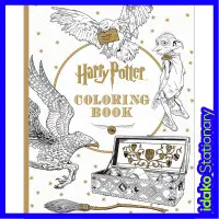 在飛比找蝦皮購物優惠-哈利波特塗色書 英文版 Harry Potter 填色書 塗