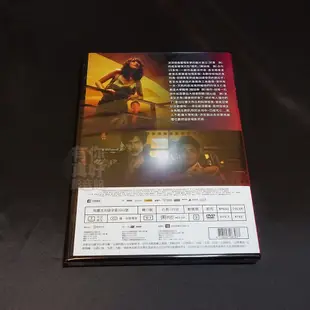 全新影片《江湖無難事》 DVD 邱澤 黃迪揚 姚以緹 龍劭華 顏正國 梁赫群 阿喜 陳漢典