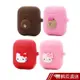 garmma Kitty LINE Apple AirPods 藍芽耳機盒保護套 現貨 蝦皮直送