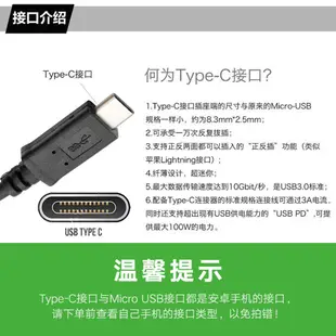 CYSM 適用索尼相機1394線 USB轉1394 4P 連接線 DV機 數據線電腦