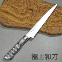 在飛比找樂天市場購物網優惠-[台灣現貨]藤次郎 TOJIRO PRO 麵包刀/鋸齒刀 V