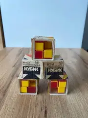 Game Puzzle Cube Cutting USSR 70-80s' #1016