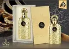 Bayaan EDP Perfume By Lattafa Perfumes 100 MLNewest Hot Release