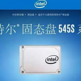 全新Intel/英特爾 545s 128g固態硬盤2.5寸固態 SSDSC2KW128G8X1