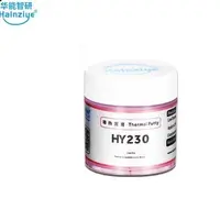 在飛比找蝦皮購物優惠-HY230粉色電腦顯存導熱泥手機散熱導熱硅脂230導熱膏