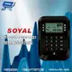 昌運監視器 SOYAL AR-837-E E2 125k RS-485 黑色 液晶感應顯示型控制器 門禁讀卡機