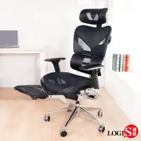在飛比找ETMall東森購物網優惠-【LOGIS邏爵】 鋼鐵人ＭＩＸ真皮網布工學電競椅 電腦椅 