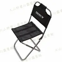 在飛比找樂天市場購物網優惠-【露營趣】TNR-229 鋁合金靠背小椅 摺疊椅 折合椅 童
