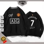 CR7 RONALDO MANCHESTER UNITED FC 運動衫高品質中性材料全尺寸。