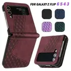 For Samsung Galaxy Z Flip 6 5 Z Flip 4 3 Case Luxury Leather Shockproof Cover