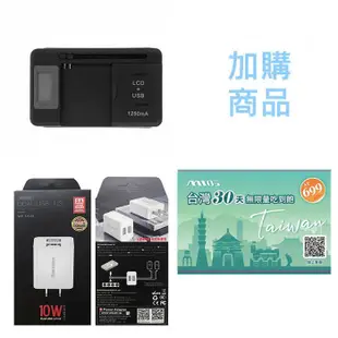 E3372-607 4G LTE SIM卡Wifi分享器 USB無線行動網卡路由器 E600