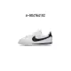 【NIKE 耐吉】休閒鞋 運動鞋 CORTEZ BASIC SL GS 女/大童 - A-904764102