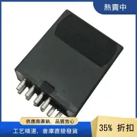 在飛比找蝦皮商城精選優惠-燃油泵繼電器 0035452405 適用於奔馳 W124 W