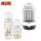 德國NUK-二合一蒸氣烘乾消毒鍋組+迪士尼寬口徑PPSU感溫奶瓶300mL+150mL-慈濟*東森共善