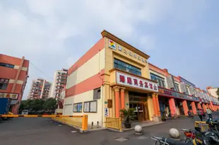 上海臻曦商務賓館Zhenxi Business Hotel