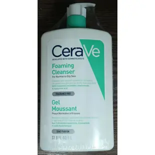 ╭＊早安101＊╯CeraVe 適樂膚 溫和泡沫潔膚露1000ml 現貨供應中