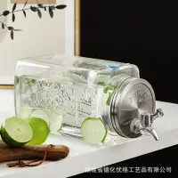 在飛比找蝦皮購物優惠-冷水壺 飲料桶 水果茶桶英國Kilner冷水壺玻璃泡酒罐密封