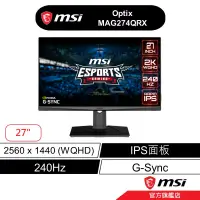 在飛比找蝦皮商城優惠-msi 微星 Optix MAG274QRX 27吋 電競螢