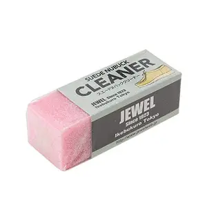 【CORNER】日本JEWEL CLEANER 麂皮專用去汙橡皮擦(一入)