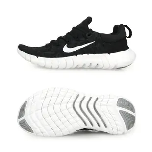 NIKE W FREE RN 5.0 NEXT NATURE女運動慢跑鞋(免運 訓練「CZ1891001」≡排汗專家≡