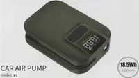 在飛比找有閑購物優惠-P1 無線打氣大師 5V/2A CAR AIR PUMP