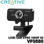 【3CTOWN】出清 含稅 CREATIVE LIVE CAM SYNC 1080P V2 網路攝影機(VF0880)