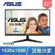 ASUS 華碩 VY229Q 22型 IPS 低藍光不閃屏 抗菌護眼螢幕