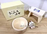 Yamako Japanese Wooden Hinoki Bath Ball cypress bath Chair Set Onsen Spa NEW