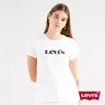 LEVIS 女款 短袖T恤 復古摩登LOGO 質感立體膠印 白 17369-1249