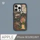 【犀牛盾】iPhone SE3/SE2/8/7 SolidSuit防摔背蓋手機殼｜獨家設計-回訪自然(多色可選)