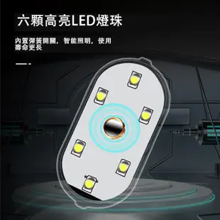 SEAMETAL汽車無線車門燈 觸摸燈led 室內閱讀燈 車內照明燈 氛圍燈 車內照明 車用燈 車用照明燈 尋物燈 腳蹬