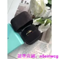 在飛比找蝦皮購物優惠-小北店/二手Tiffany蒂芙尼雙T戒指黃金