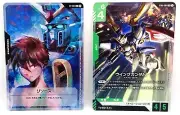 GUNDAM Card Game Beta Heero Yuy RP-001 Wing Gundam ST02-001 LR BANDAI JAPAN