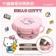 【HELLO KITTY】雙耳不鏽鋼隔熱保鮮碗/兒童碗400ml (台灣製造 SGS檢測合格)