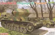Dragon 6550 1/35 3.7cm FlaK 43 Flakpanzer IV "Ostwind" (Premium Edition)