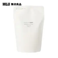 在飛比找PChome24h購物優惠-【MUJI 無印良品】洗手乳補充包/230ml