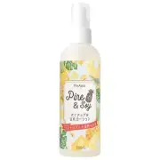 Asti Pineapple Soy Milk Lotion TP-07 (200mL) Japan