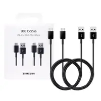 在飛比找PChome24h購物優惠-SAMSUNG 三星 原廠USB Type-C 傳輸線(2入