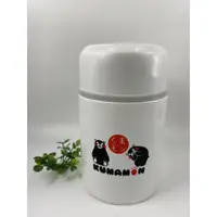 在飛比找蝦皮購物優惠-依多小舖 - KUMAMON 酷MA萌 熊本熊 316L鋼 