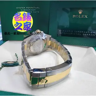 Rolex 勞力士 黑水鬼 黑面 半金 41MM 3235 126613LN 22.03 116613