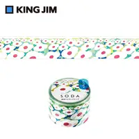 在飛比找誠品線上優惠-KING JIM Hitotoki Soda透明PET卷狀膠