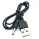 USB 轉DC3.5mm 電源線 0.5米 電源線 充電線 音箱音頻線【DE393】
