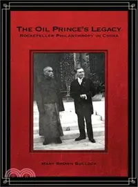 在飛比找三民網路書店優惠-The Oil Prince's Legacy ─ Rock