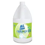 【多益得】ALL CLEAN蛋白生物洗衣酵素3785ML