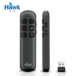 【Hawk 浩客】HAWK R310空中飛鼠無線簡報器-灰(R310)