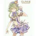 ［二手］GUMI  4TH 週年封面 COS COSPLAY MACCO VOCALOID 全套 贈鞋